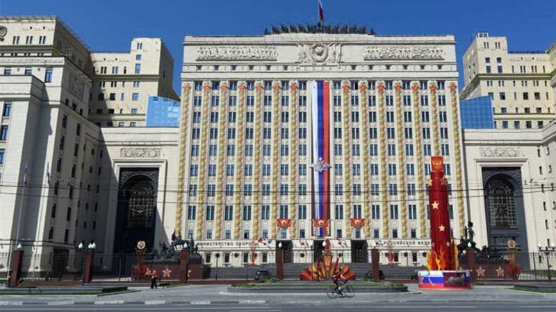 الدفاع الروسية :