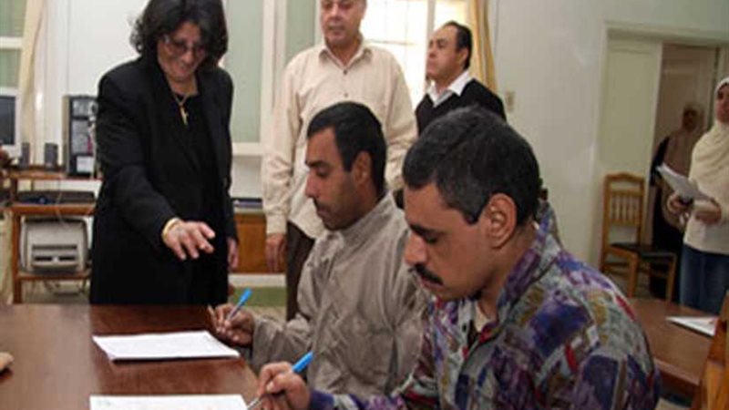 استخراج بطاقات الرقم