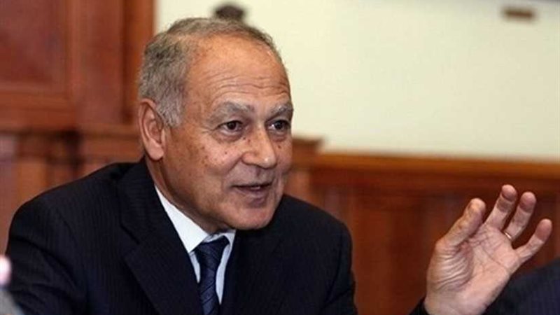 أبو الغيط يرحب بقرار