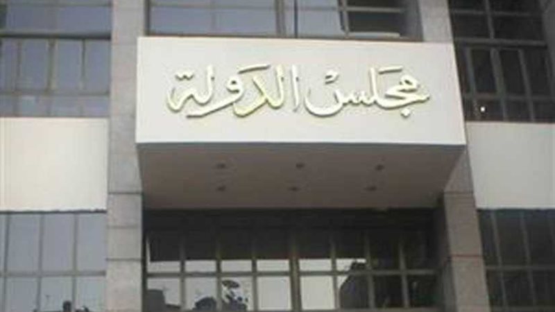 حسم مصير الدبلومة