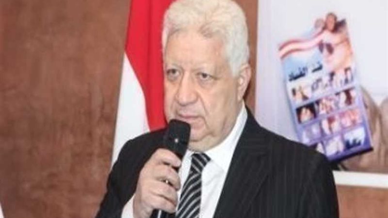 مرتضى منصور: اجتماع