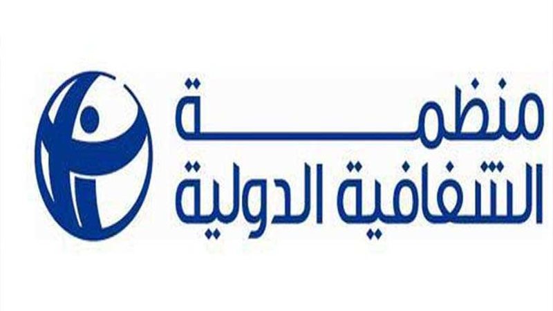 خبراء: تحسن ترتيب