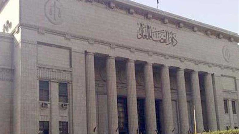 الأعلى للقضاء يتبرع