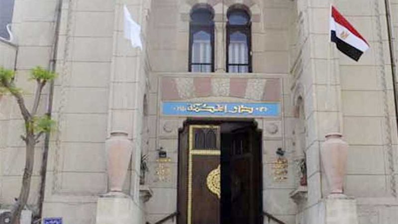 تكريم الطبيبة «الأم»