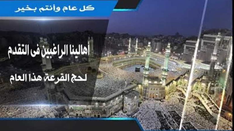 فيديوجرافيك – شروط