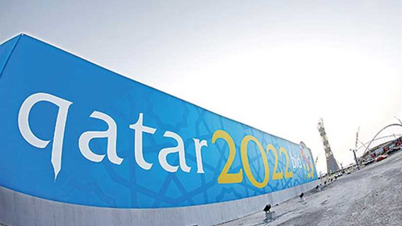 قطر مهددة بفقد المونديال
