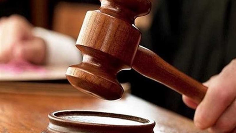 ٦ مارس.. استكمال