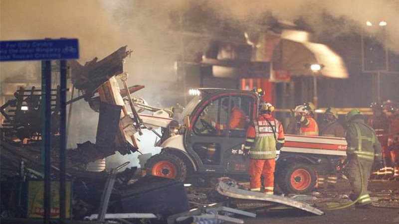 الشرطة البريطانية