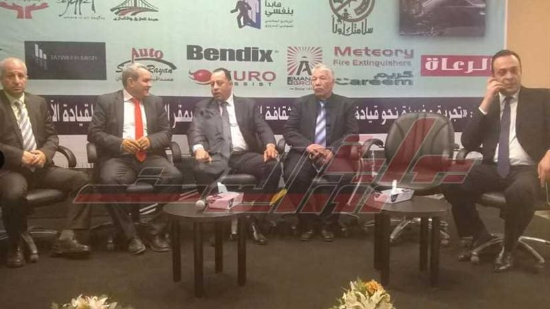 انطلاق الندوة الثالثة