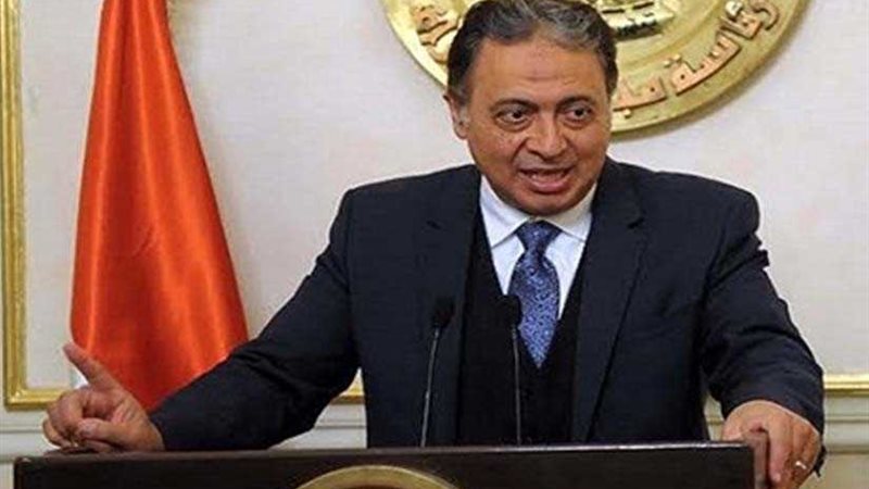 وزير الصحة يطلق مشروع