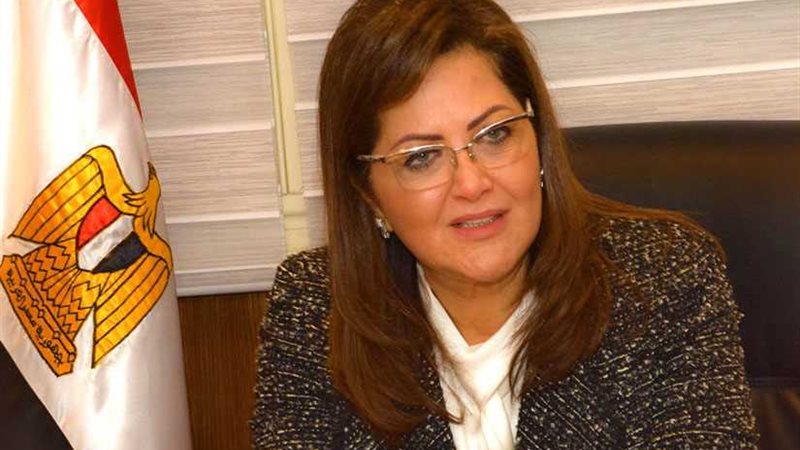 وزيرة التخطيط: زيادة