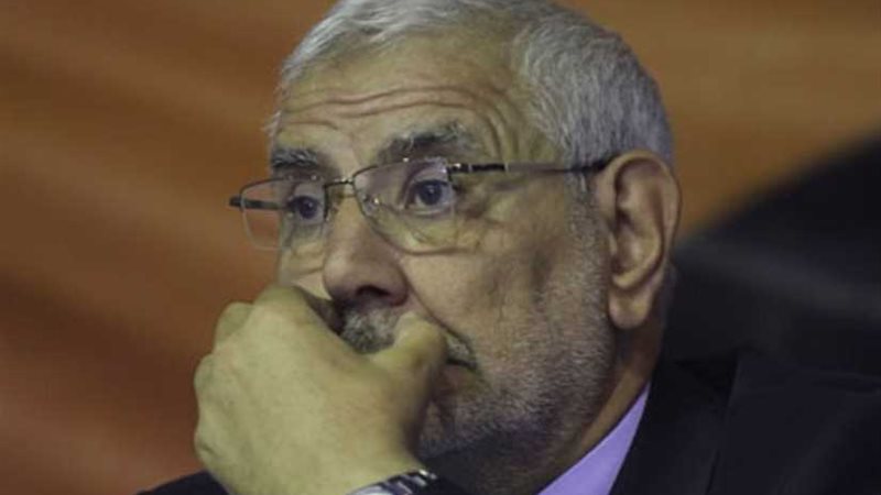 نيابة أمن الدولة