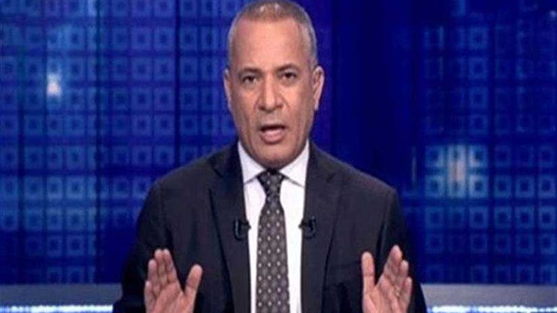 أحمد موسى يطلب تعويضًا