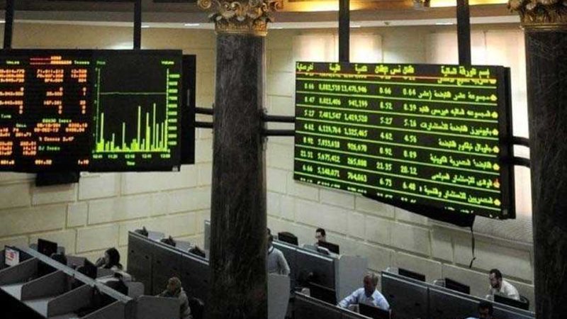 2.6 مليار جنيه أرباح