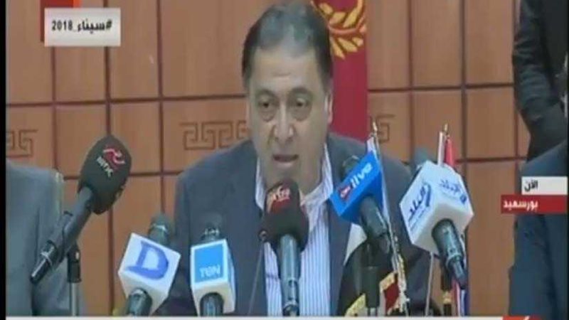 وزير الصحة: الوكالة