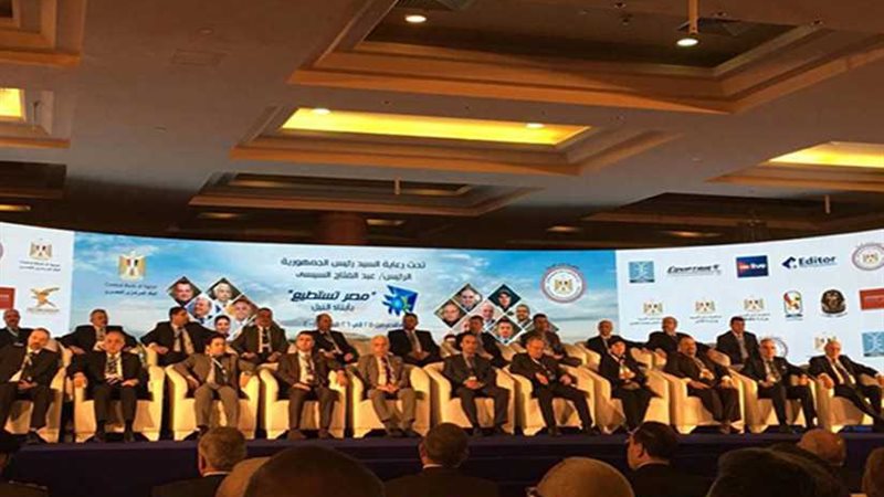 الأقصر.. الجلسة الختامية