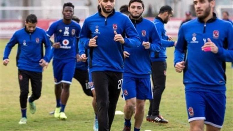 الأهلي يواصل تدريباته