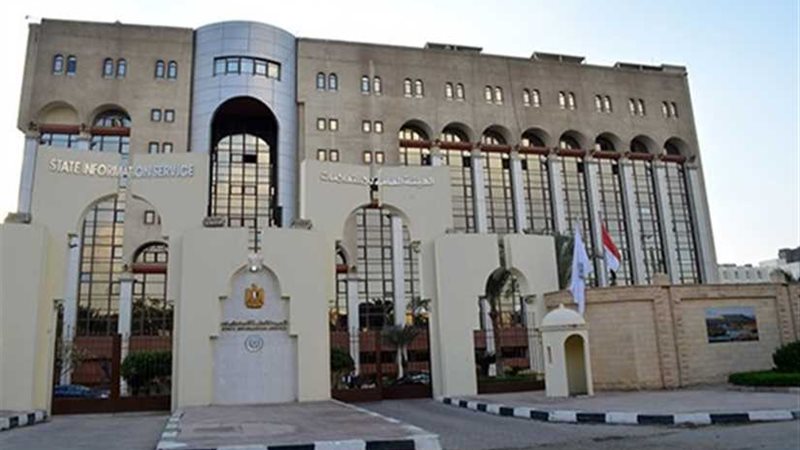 الاستعلامات تطالب