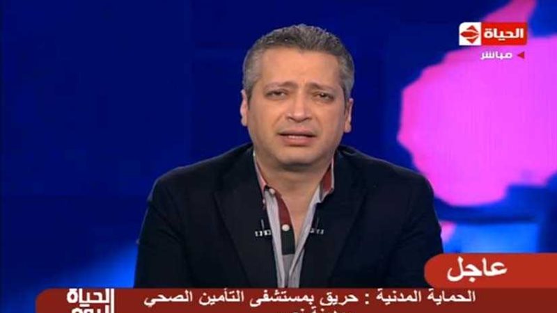 تفاصيل حريق مستشفى