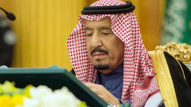 السعودية: إحالة رئيس