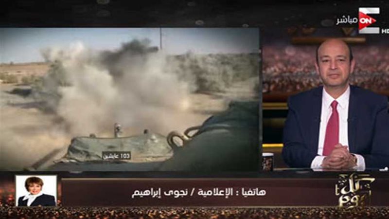 نجوى إبراهيم: يجب