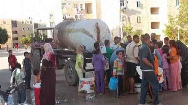 قطع المياه عن بعض