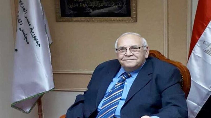 مجلس الدولة ينتهي