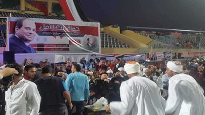 بورسعيد تدعم السيسي بـ