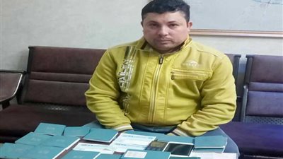 ضبط سمسار هجرة غير شرعية في زفتي