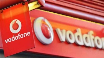 بلومبرج: فودافون ترحل عن قطر لتنهي عقدا من الخسائر