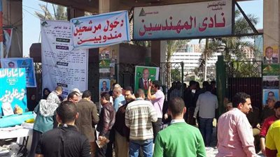 الجمعة انتخاب نقيب المهندسين العام والإعادة بفرعية القاهرة