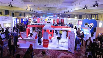 انطلاق معرض ومؤتمر​