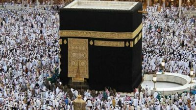 ننشر أسعار رحلة الحج لعام 2018