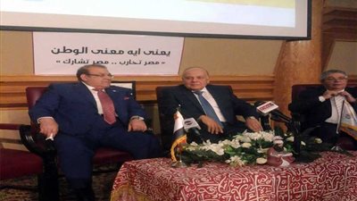 انطلاق مؤتمر مستشفى 57357 تحت عنوان 