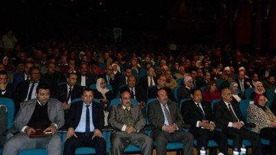 .بالصور محافظ الغربية يشارك مؤتمر حب الوطن