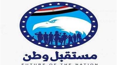 أهالي البداري باسيوط يجددون مبايعة السيسي لفترة رئاسية ثانية