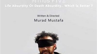 النيابة تبدأ مواجهة الأكاذيب بضبط وإحضار صاحبة 