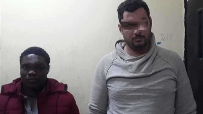 جزاء تغيير العملة خارج البنك.. النصب