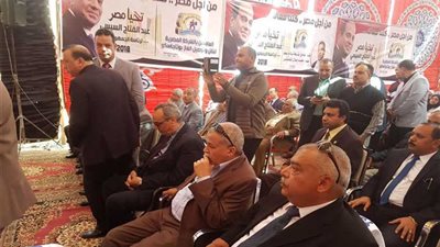 مؤتمر حاشد لبترول أسيوط لدعم السيسي