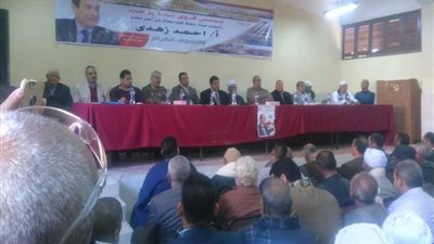 مؤتمر حاشد لتأييد السيسي بأهناسيا