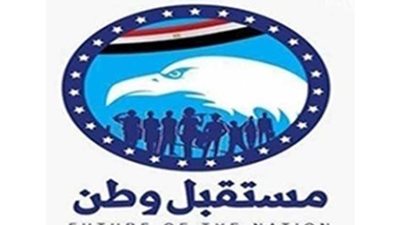مؤتمر جماهيري لـ