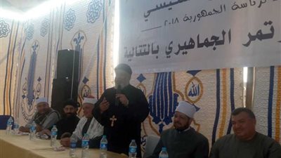 وكيل مطرانية القوصية: 