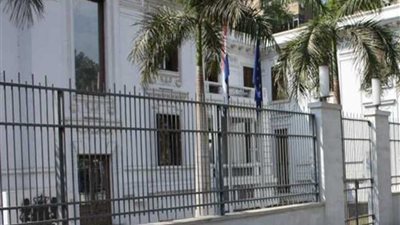 سفارة هولندا تدعم برنامج مكافحة 