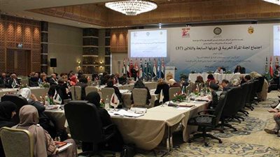 انطلاق أعمال الدورة 37 للجنة المرأة العربية في تونس