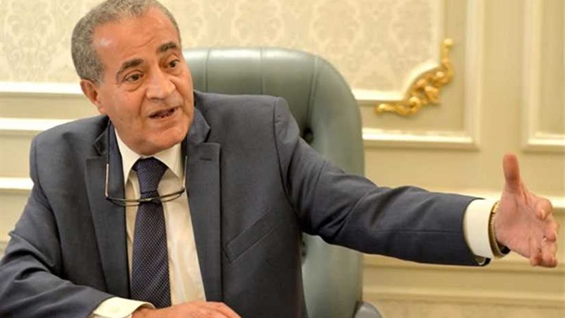 وزير التموين: السعر