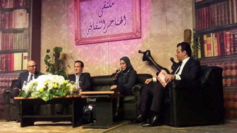 حاتم ربيع: لا بد