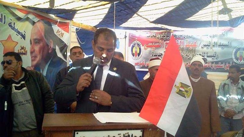 مشايخ بدو جنوب سيناء