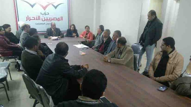 المصريين الأحرار