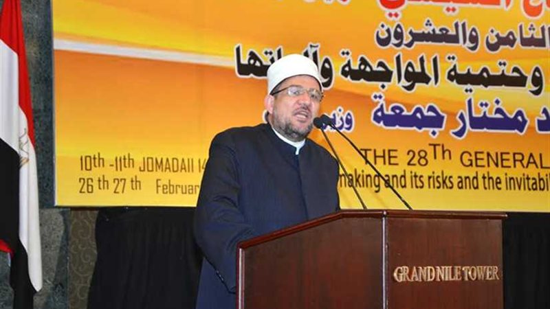 ننشر تفاصيل توصيات