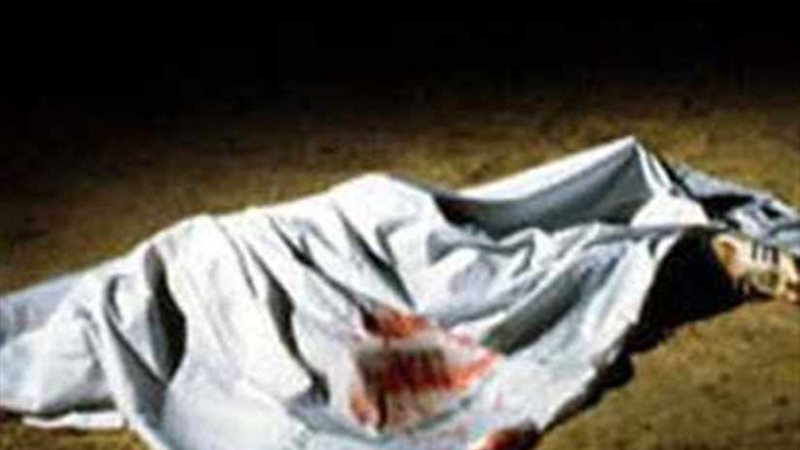 العثور على جثة سائق